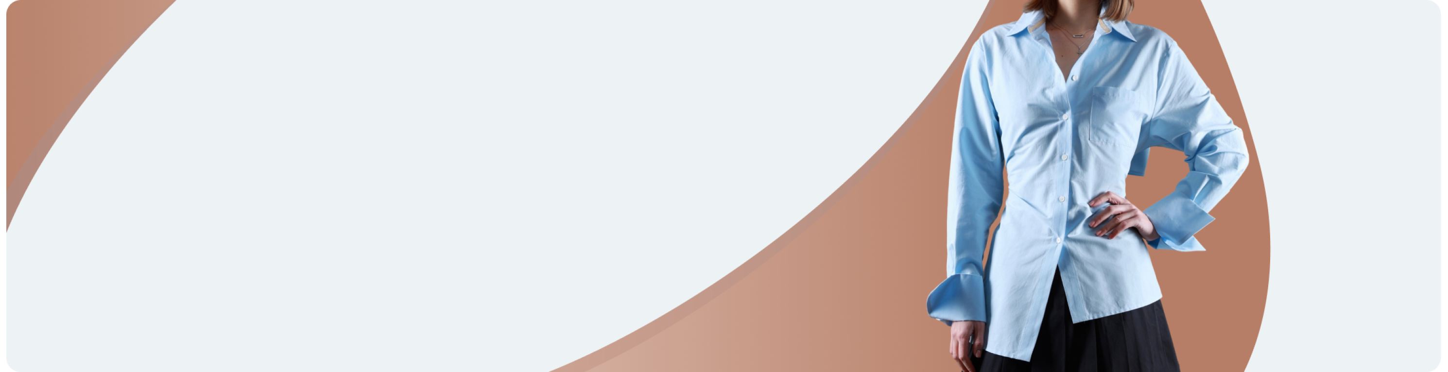 Асимметричная рубашка «Альриша»